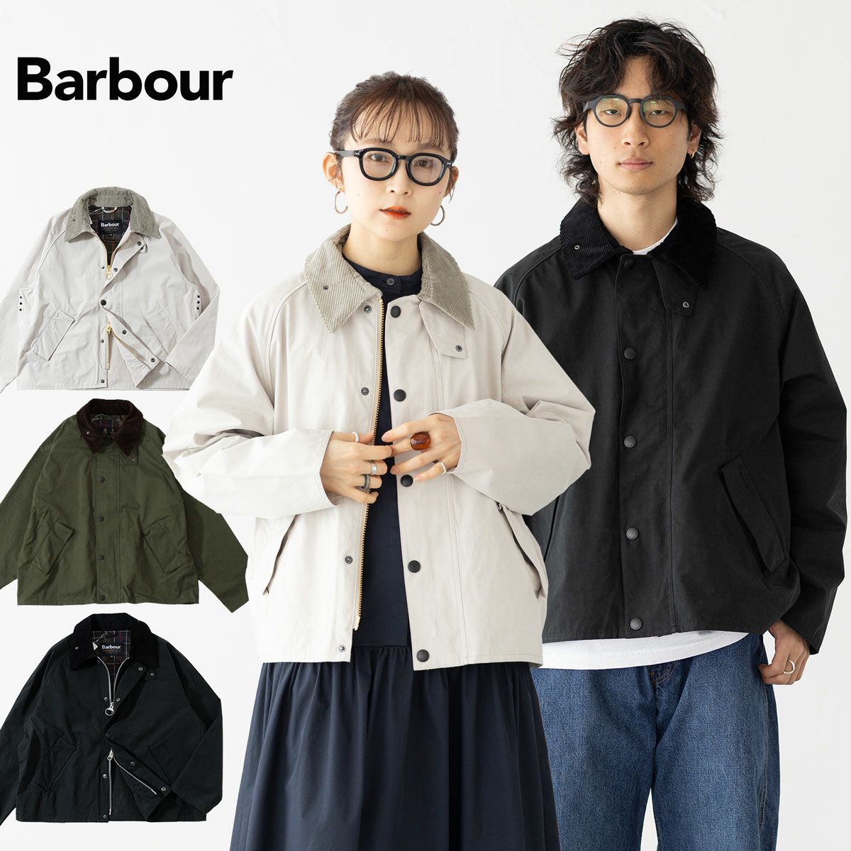バブアー トランスポート トランスポーター ピーチスキン Barbour