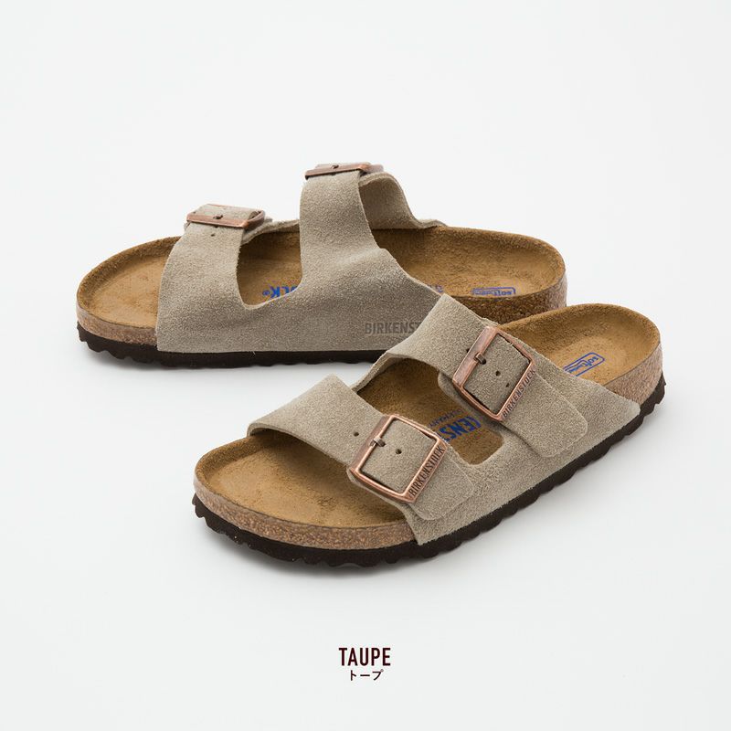 BIRKENSTOCK　ビルケンシュトック　アリゾナ　スエードレザー　トープ BIRKENSTOCK ビルケンシュトック アリゾナ スエードレザートープ