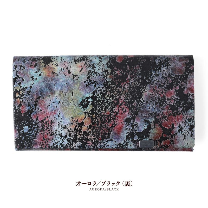 所作 ロングウォレット オーロラ shosa SHO-LO1C 日本製 本革 長財布