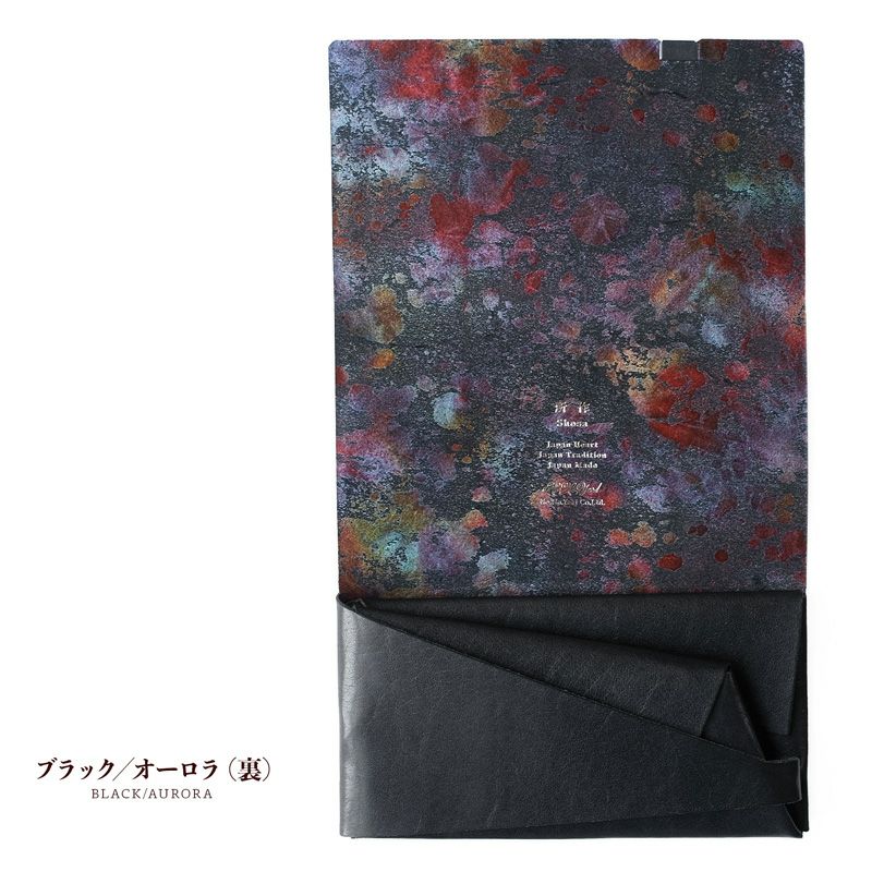 【長財布】所作-shosa- オーロラ 朱雀【美品】 オーロラ リニューアル】 Aurora ロングウォレット オーロラ