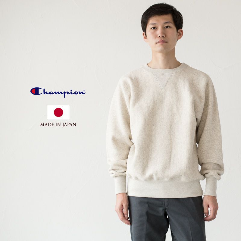 定価2.4万 新品 Champion RABART まわら L グレー スウェット 
