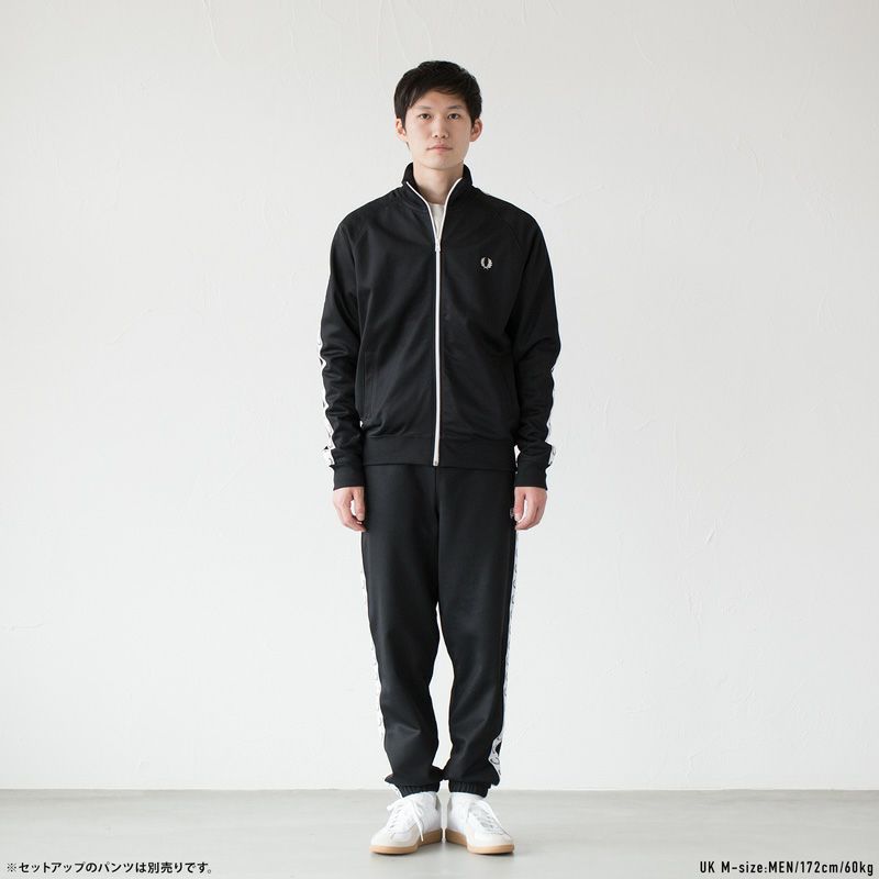 フレッドペリー ジャージ J4620 テープド トラックジャケット FRED PERRY メンズ レディース  トラックトップ｜ココチヤ｜新潟燕市のセレクトショップ