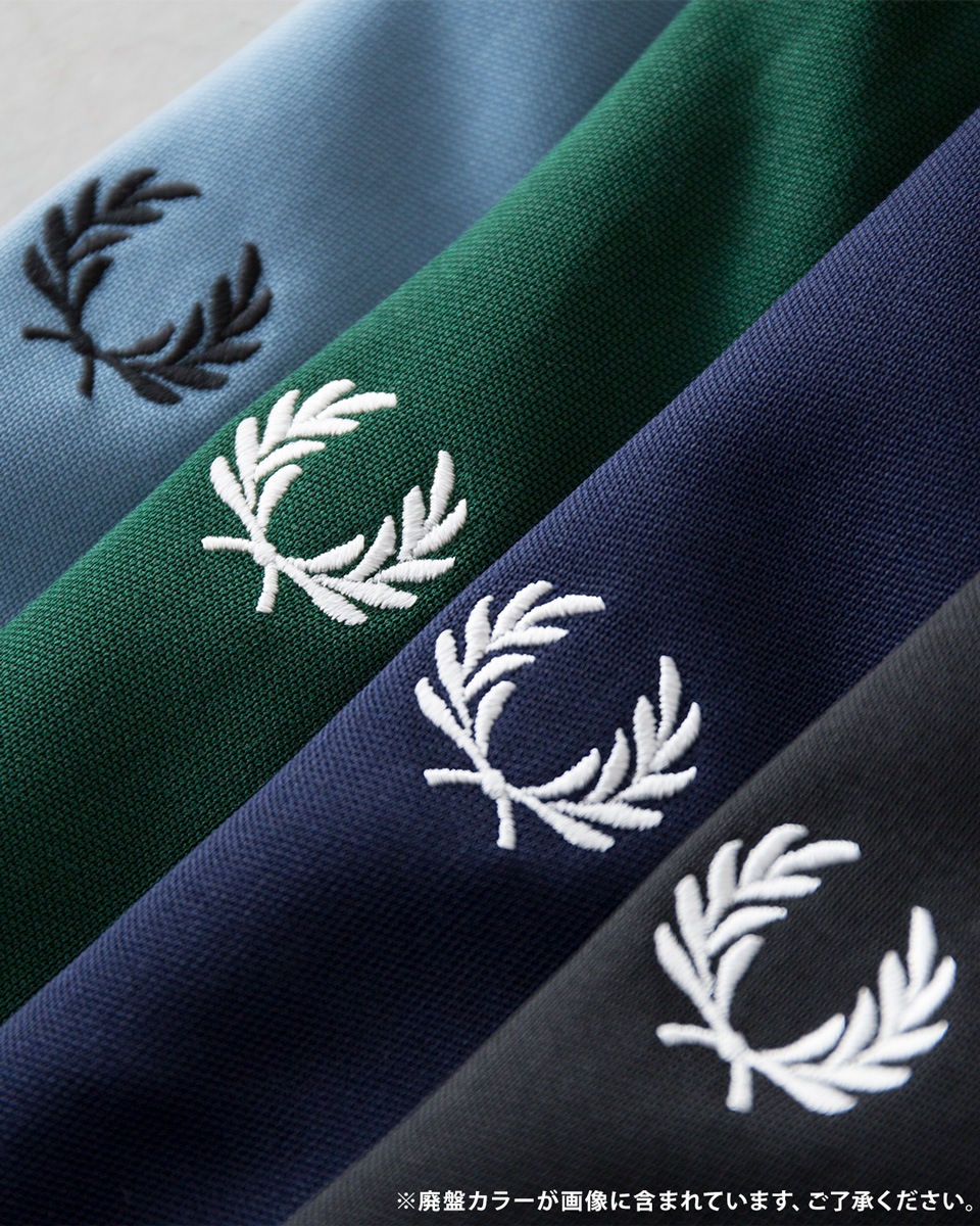 フレッドペリー ジャージ FRED PERRY テープド トラックジャケット 