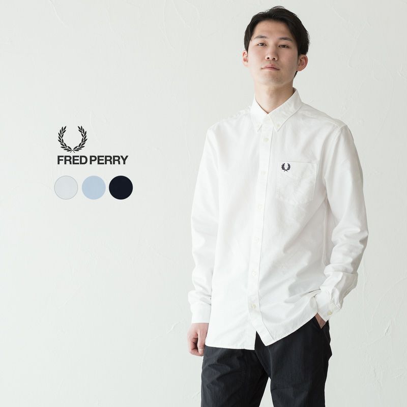 【新品未使用タグ付き】FRED PERRY ダウンボタン シャツ フレッドペリー ボタンダウンカラーシャツ FRED PERRY M5650