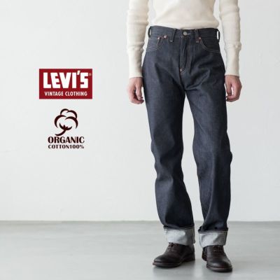 Levi【驚愕の色落ち】Levi's 501XX 1937年モデル ONE PIECE - デニム