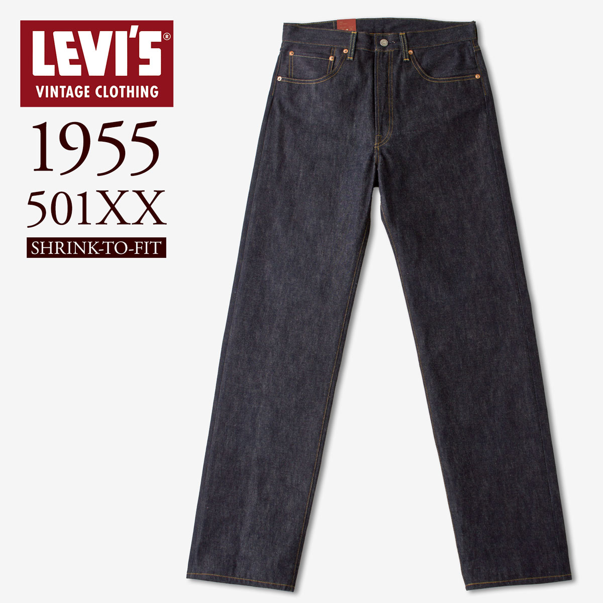 リーバイスビンテージクロージング LVC 501XX 1955 オーガニック 50155 