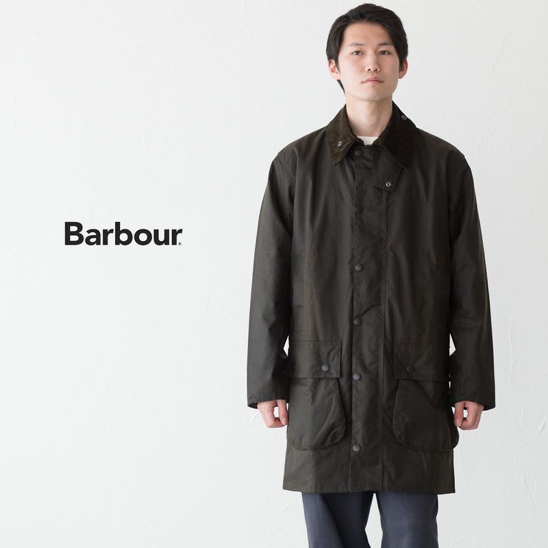 バブアー ノーザンブリア ワックスジャケット Barbour NORTHUMBRIA