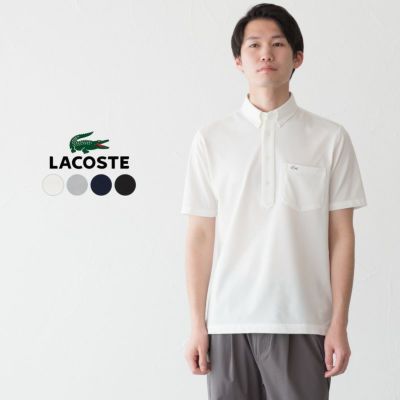 極美品】ラコステ エクスクルーシブ ポロシャツ 鹿の子 日本製