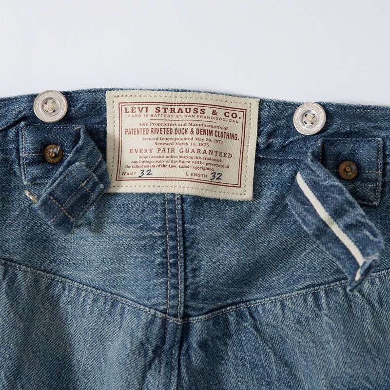 【最新入荷】 リーバイス ビンテージ ネバダ 1870'S LVC クロージング パンツ