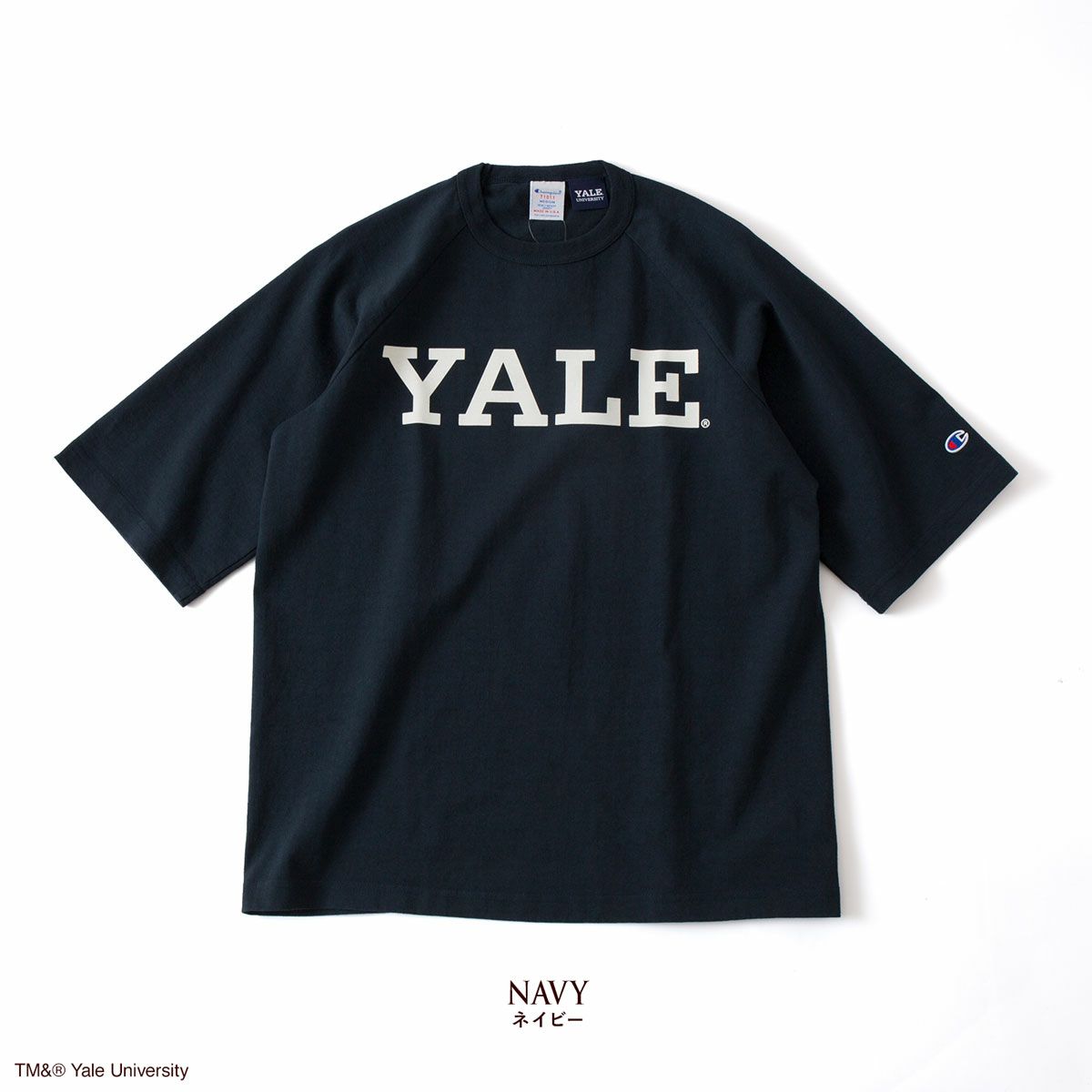 チャンピオン T1011 アメリカ製 半袖 Tシャツ UCLA ラグランスリーブ 