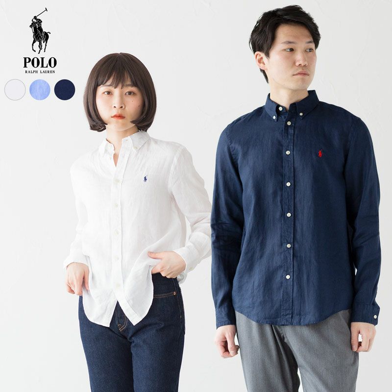 ポロ ラルフローレン リネン シャツ POLO RALPH LAUREN 323865270 ボーイズ ボタンダウン BDシャツ  レディース＆メンズ対応｜ココチヤ｜新潟燕市のセレクトショップ