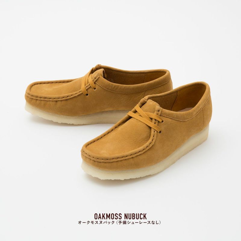 クラークス Wallabee / レディース ワラビー 日本正規品｜ココチヤ