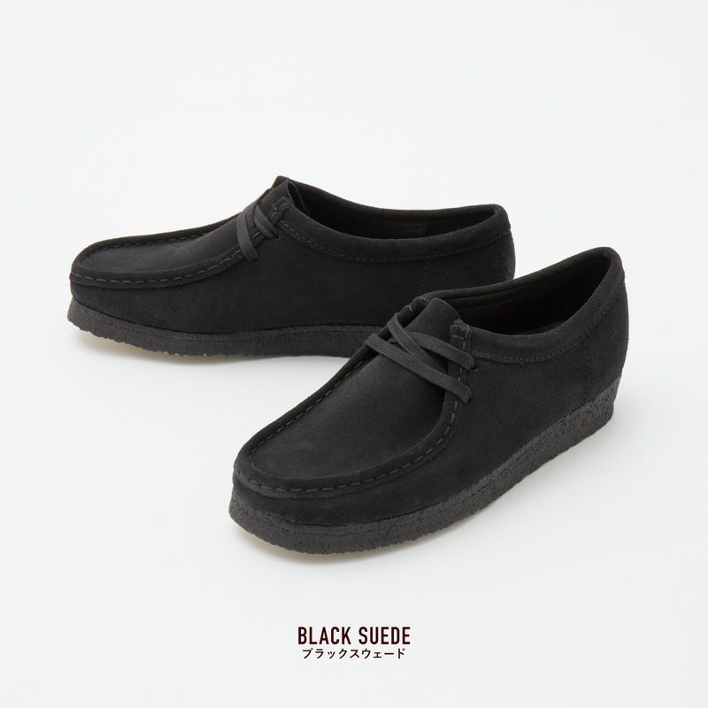 クラークス Wallabee / レディース ワラビー 日本正規品｜ココチヤ