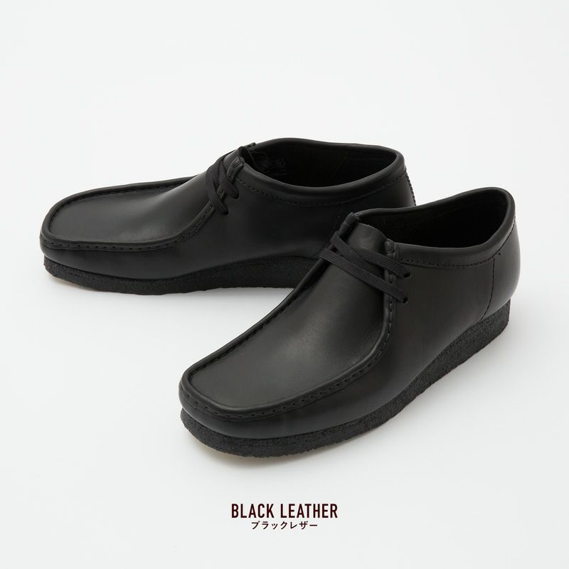美品クラークスclarksワラビー 楽天市場】【1000円OFFクーポン配布中 9月スーパーセール