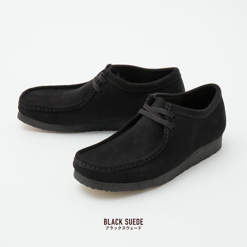 クラークス ワラビー Clarks Wallabee 日本正規品 メンズ
