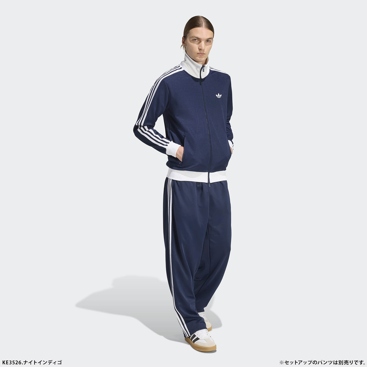 アディダス ジャージ アディカラー クラシック トラックトップ adidas アディダス ジャージ アディカラー クラシック トラックトップ adidas