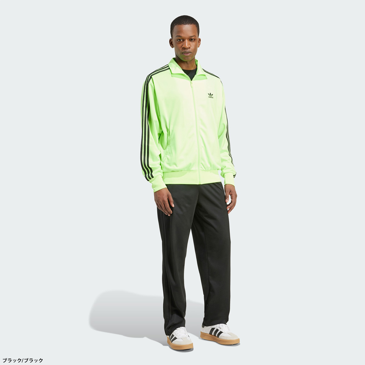 アディダス ジャージ ファイヤーバード トラックパンツ adidas