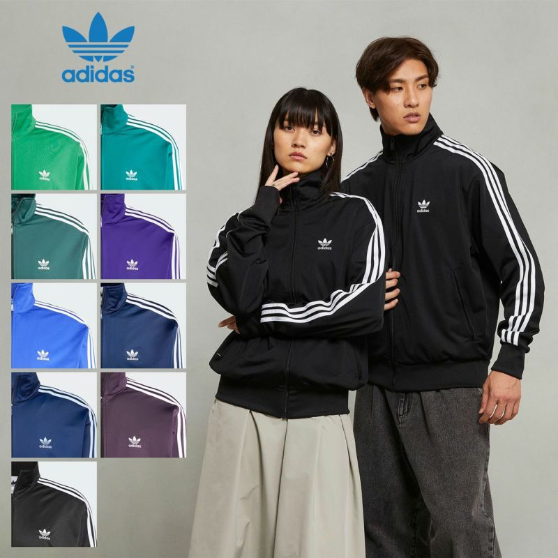 アディダス ジャージ ファイヤーバード トラックトップ 2024モデル FWE48 adidas Originals Firebird メンズ  レディース トラックジャケット アディダスオリジナルス｜ココチヤ｜新潟燕市のセレクトショップ