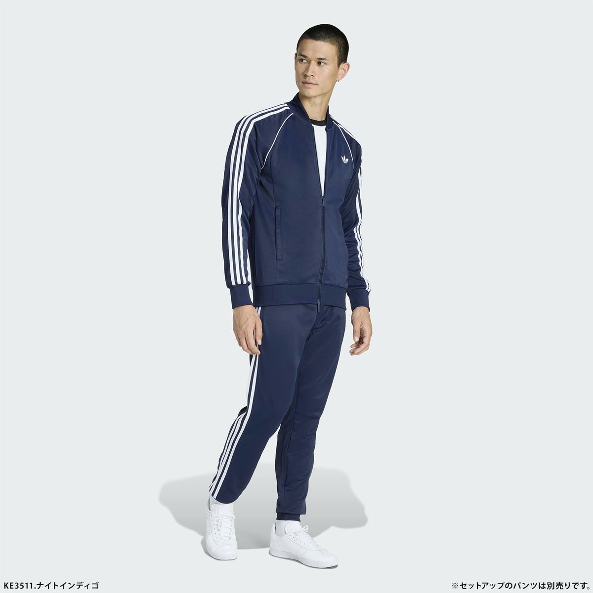 アディダス ジャージ スーパースター トラックトップ adidas Originals