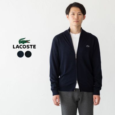 LACOSTE／ラコステの通販｜ココチヤ｜新潟燕市のセレクトショップ