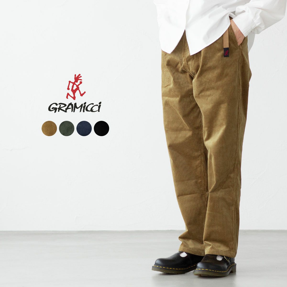 グラミチ コーデュロイ ウィメンズ プリーツパンツ Gramicci G2FW-P007