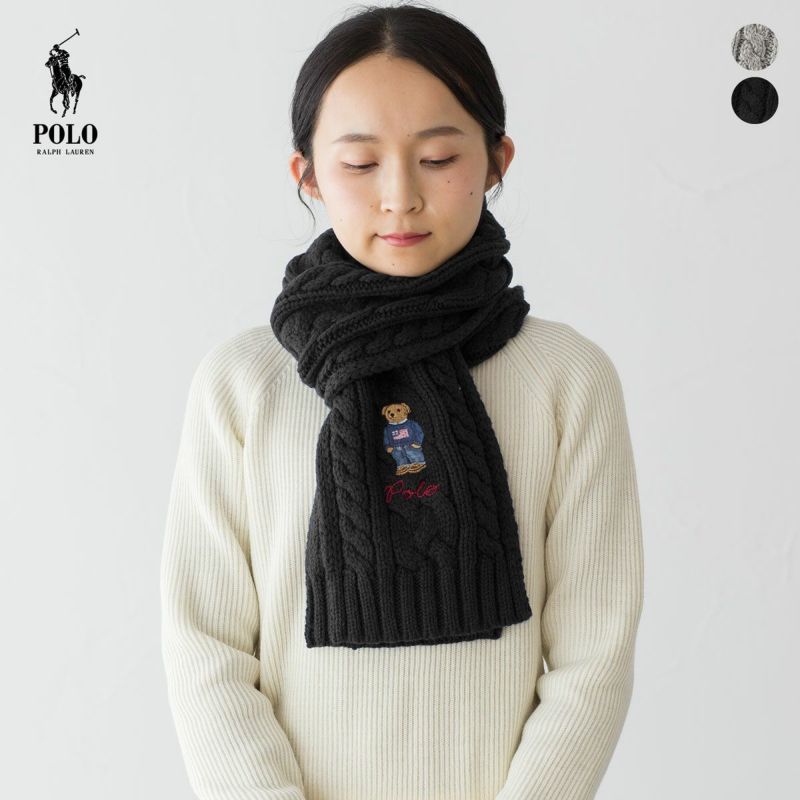 ポロ ラルフローレン ポロベア マフラー POLO RalphLauren PC1036 リサイクル ケーブル編み ニット  スカーフ｜ココチヤ｜新潟燕市のセレクトショップ