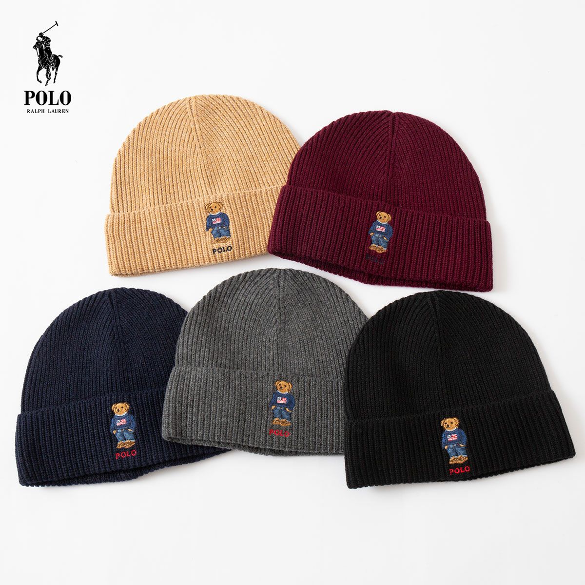 ポロベア ニット帽 POLO RalphLauren ソリッド フラッグ ベアー
