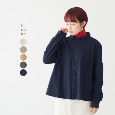 kinako／キナコの通販｜ココチヤ｜新潟燕市のセレクトショップ