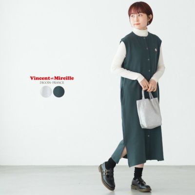 Vincent et Mireilleの通販｜ココチヤ｜新潟燕市のセレクトショップ