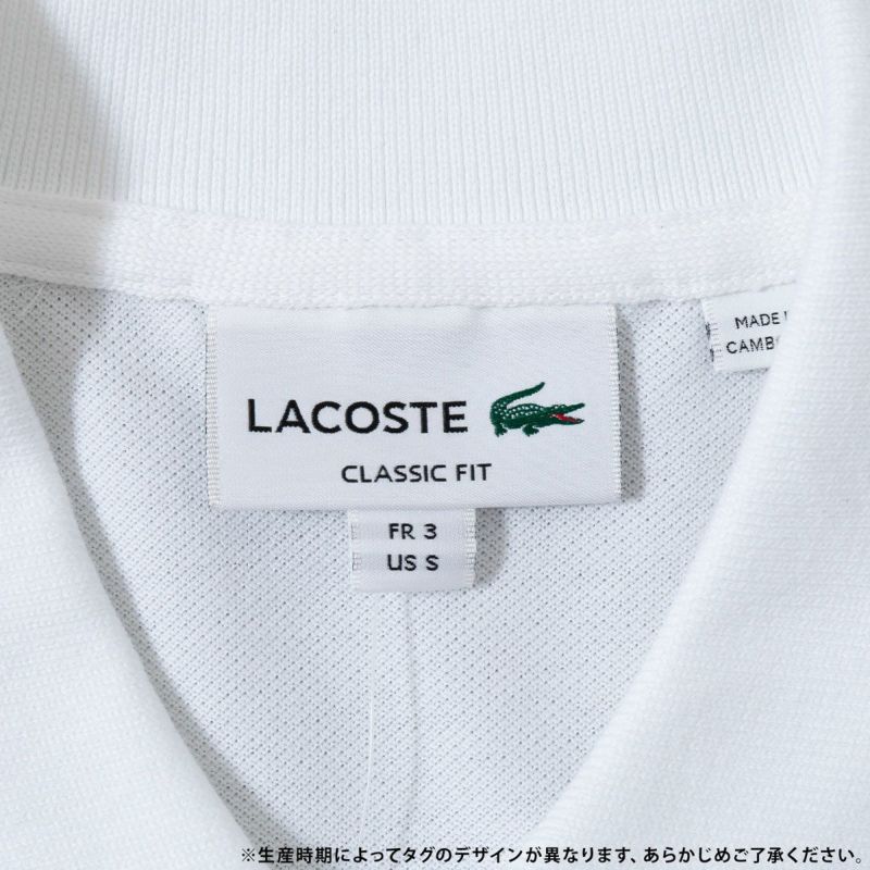 LACOSTE ホワイトポロシャツ L1312AL-001 LACOSTE ホワイトポロシャツ L1312AL-001 LACOSTE ポロシャツ