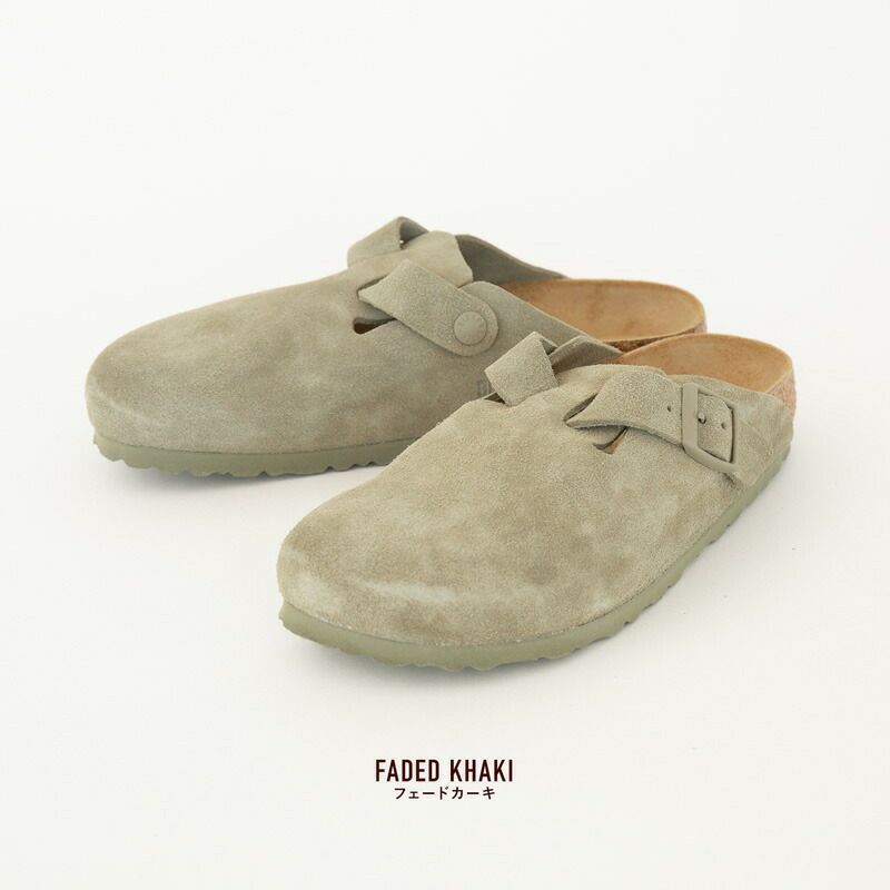 ビルケンシュトック ボストン スエードレザー BIRKENSTOCK BOSTON