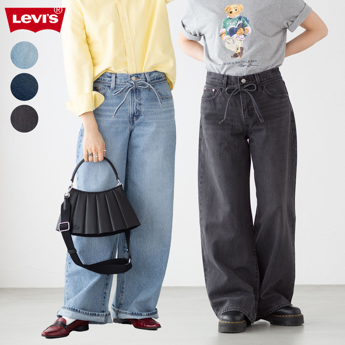 LEVI'S／リーバイスの通販｜ココチヤ｜新潟燕市のセレクトショップ