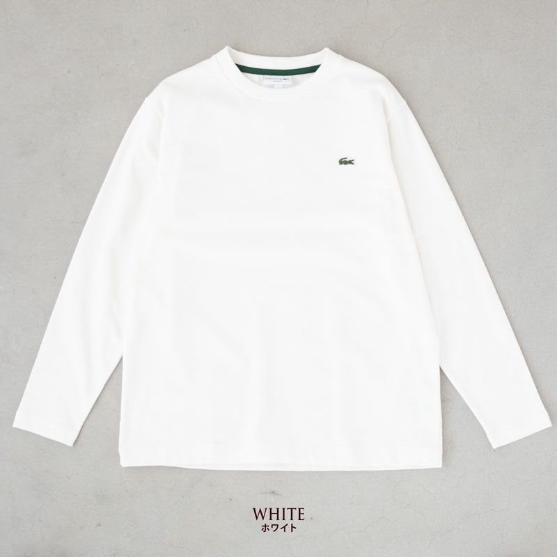 ラコステ 長袖 Tシャツ TH9383 裏パイル ワンポイント メンズ