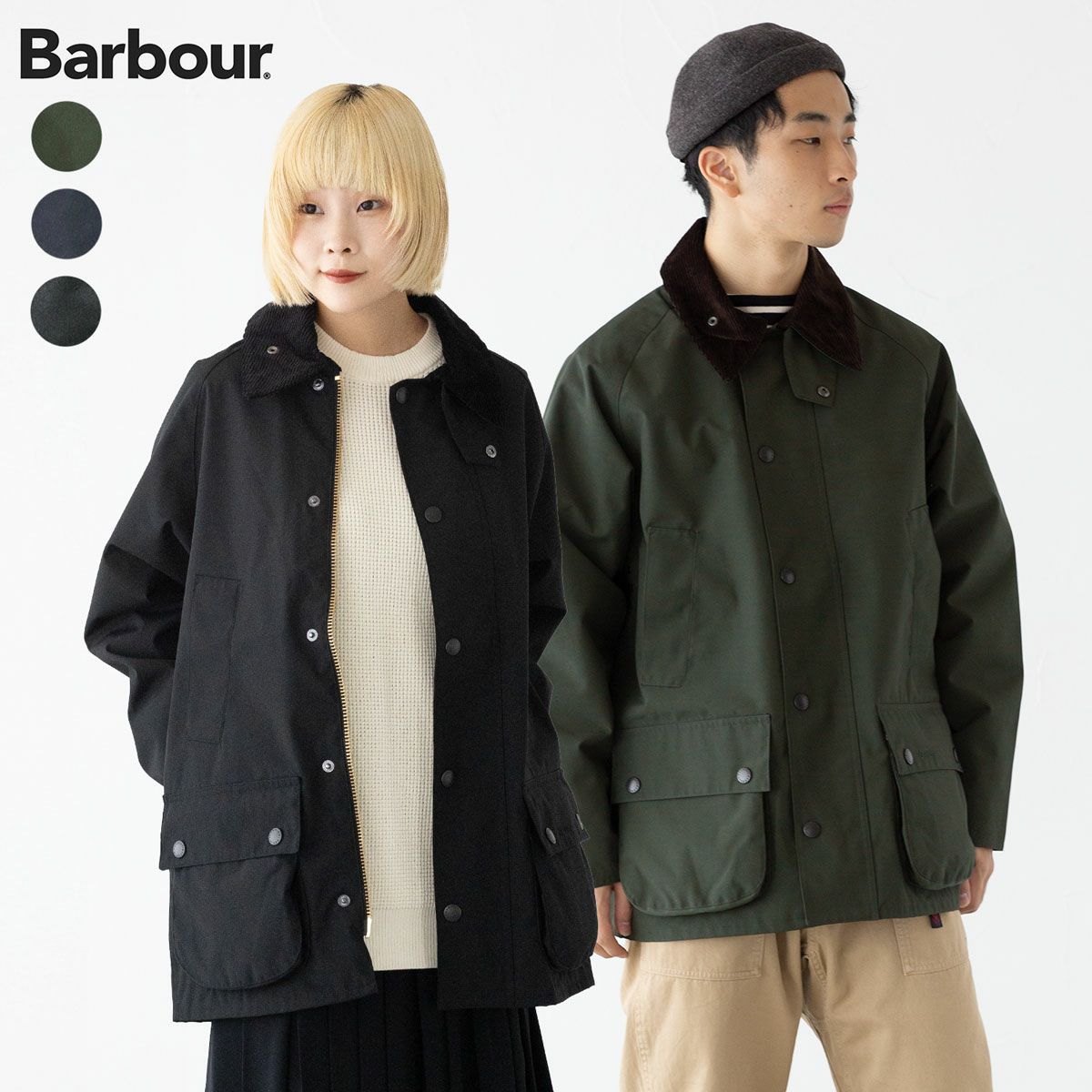Barbour／バブアーの通販｜ココチヤ｜新潟燕市のセレクトショップ