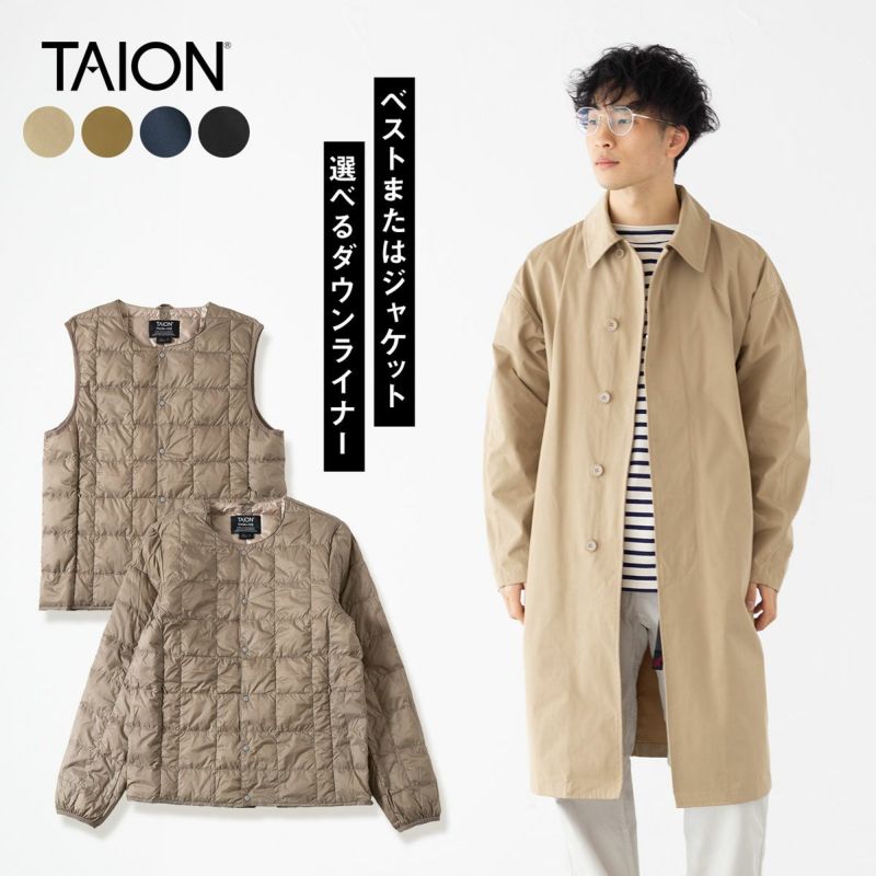 ☆良品 タイオン ダウンライナー スタンドカラー モッズコート 黒 ロングコート ☆良品 タイオン ダウンライナー スタンドカラー モッズコート