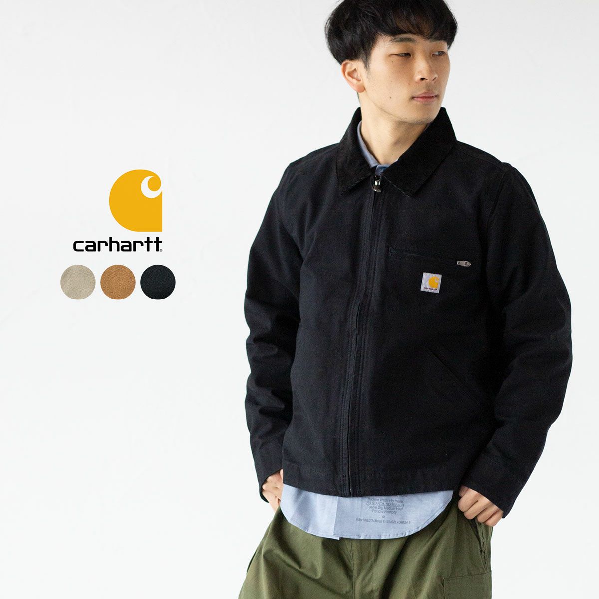 カーハート デトロイト ジャケット carhartt ダック生地 ラギッド  