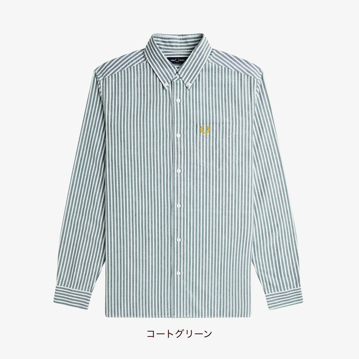 フレッドペリー FRED PERRY ストライプ オックスフォード ボタンダウン