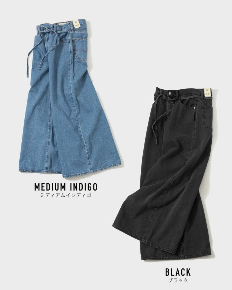 デニム・ジーパン Levi's JEANS (001T3) リーバイス XL スーパーワイド ジーンズ LEVI'S 001T3-0001