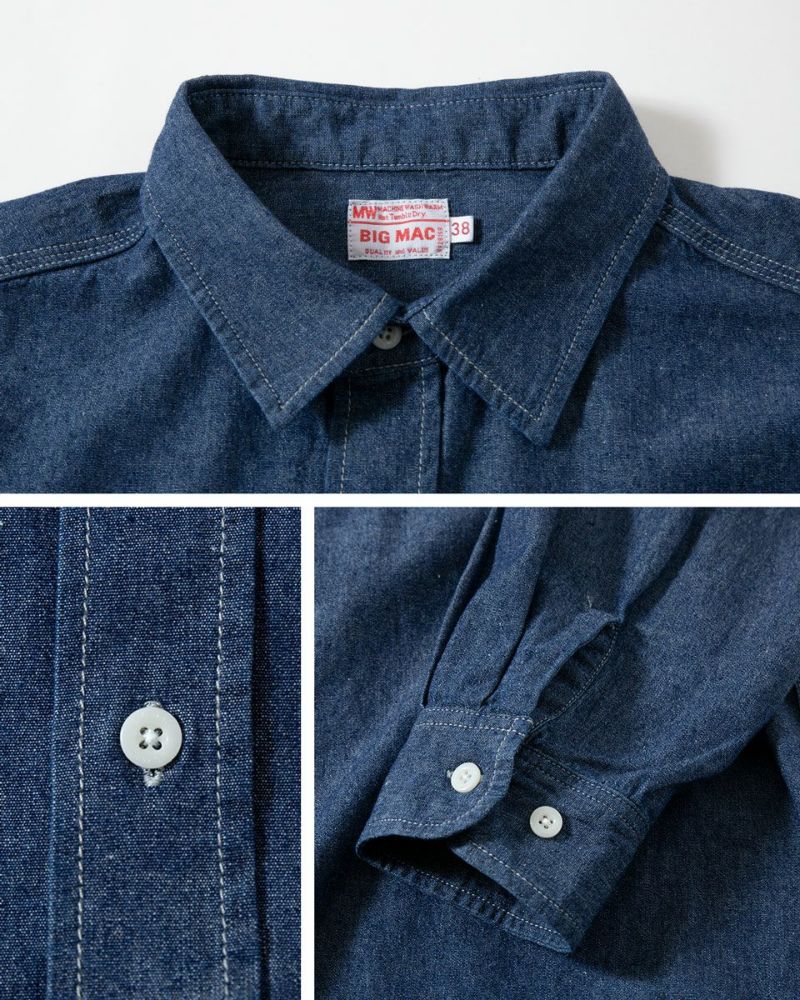 ビッグマック シャンブレー シャツ BIGMAC BM25SS001-2 メンズ