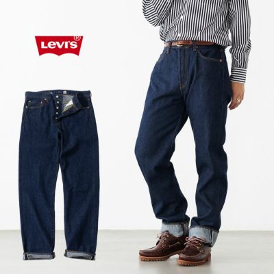 LEVI'S／リーバイスの通販｜ココチヤ｜新潟燕市のセレクトショップ