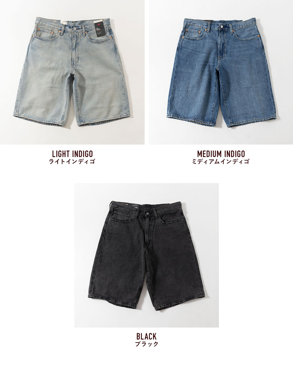 リーバイス 478 バギー ショートパンツ ハーフパンツ LEVI'S デニム