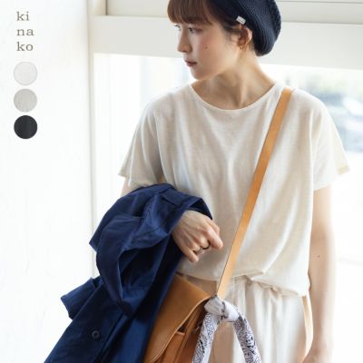 トップス kinako kinako／キナコの通販｜ココチヤ｜新潟燕市のセレクトショップ