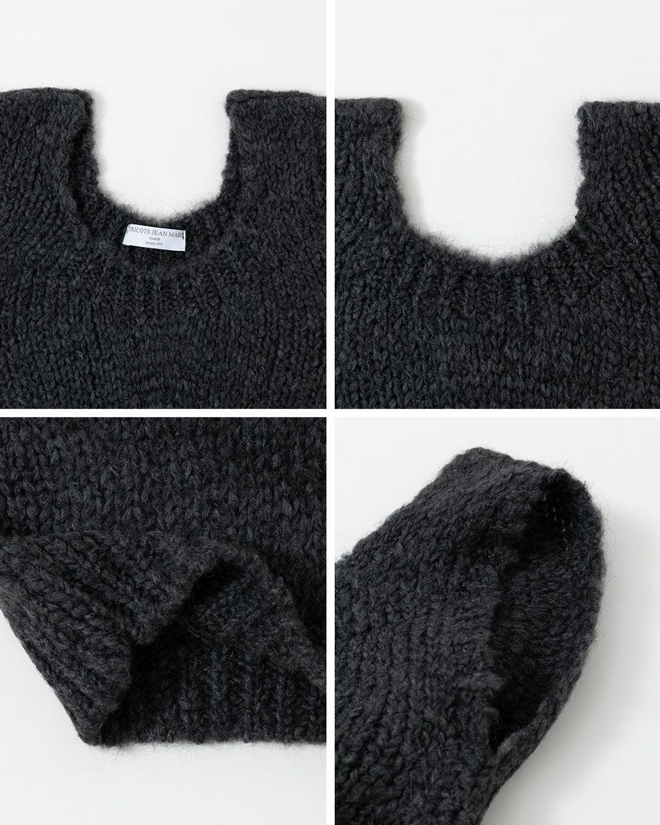 トリコット ジーン マルク ニット ベスト TRICOTS JEAN MARC SEVULLU