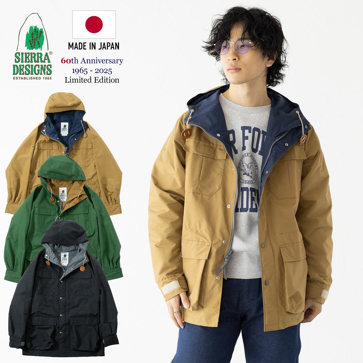 その他アウトドア系ブランドの通販｜ココチヤ｜新潟燕市のセレクトショップ