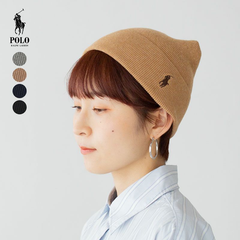 ポロ ラルフローレン ニット帽 POLO RalphLauren ライトウェイト