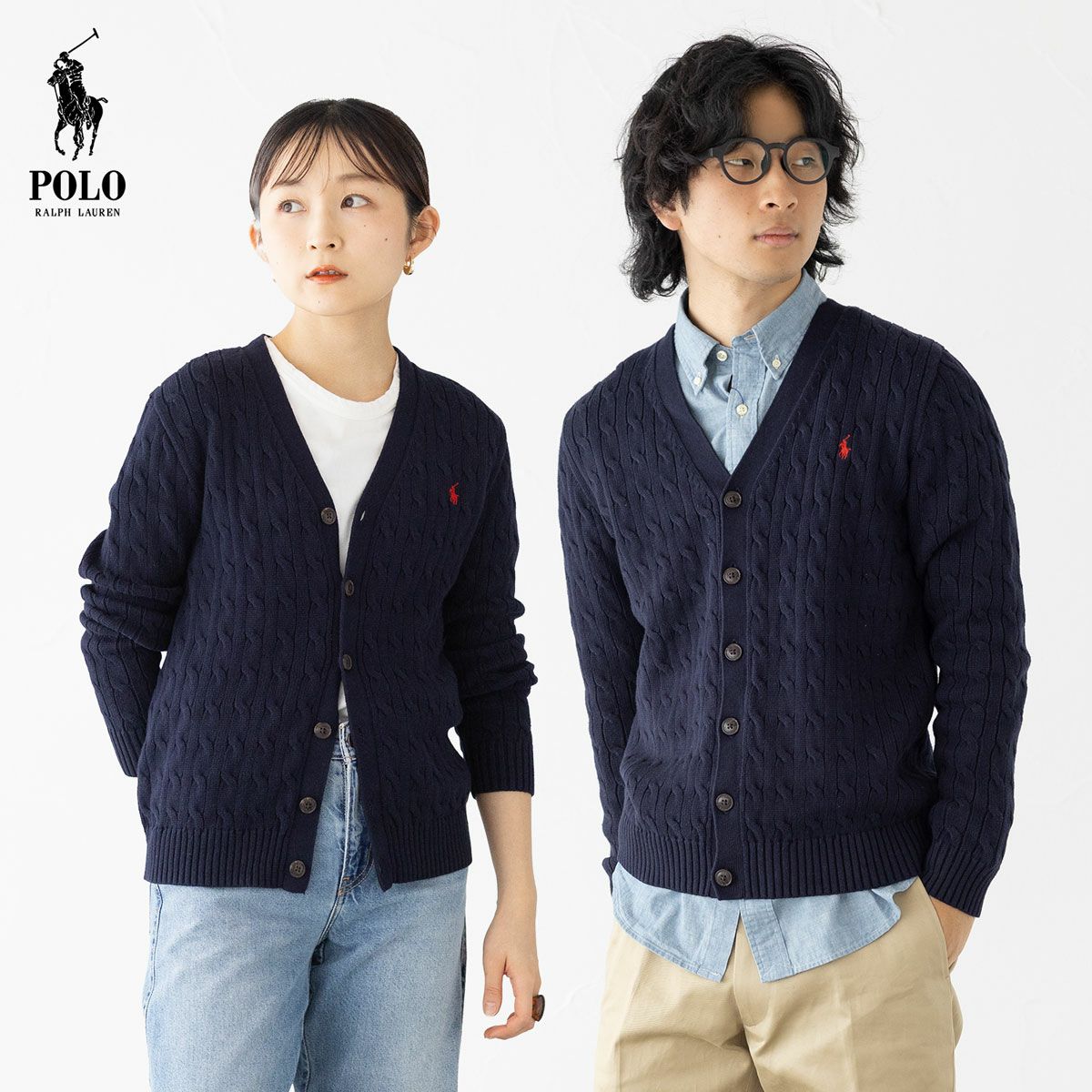 ポロ ラルフローレン ケーブル編み カーディガン POLO RALPH LAUREN