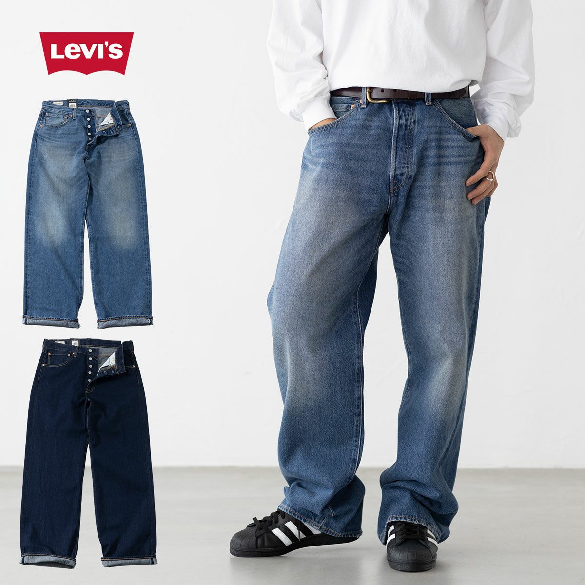 LEVI'S／リーバイスの通販｜ココチヤ｜新潟燕市のセレクトショップ
